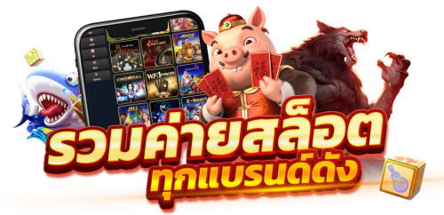 Tidjai ทุกการเดิมพันคือประสบการณ์ที่คุณจะประทับใจ